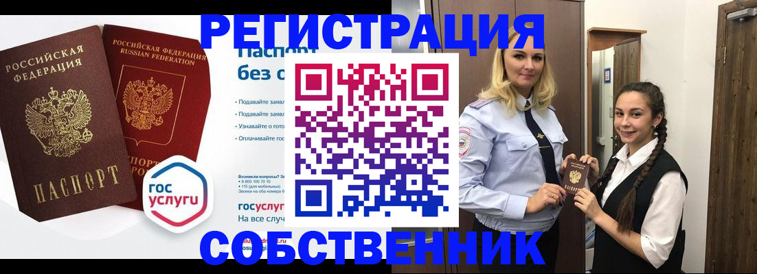 форма 3 в Симе